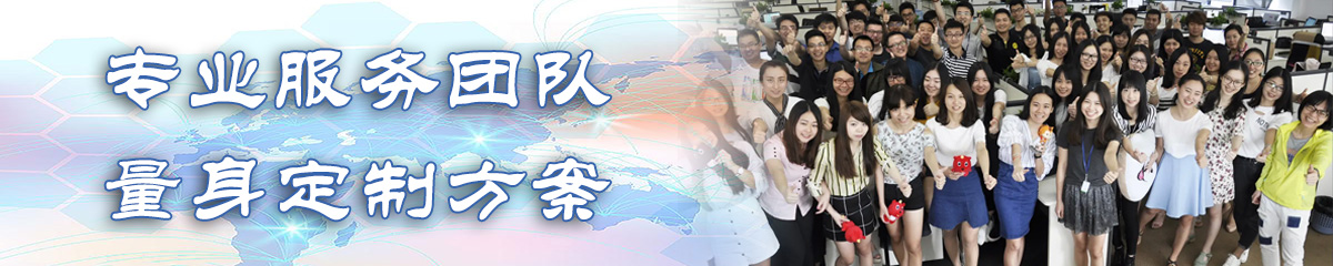 海南BPR:企业流程重建系统